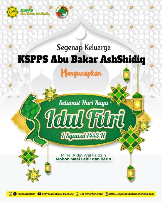 Selamat Hari Raya Idul Fitri 1443 H / 2022 M